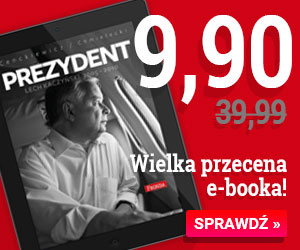 Cena zalecana, a cena rynkowa