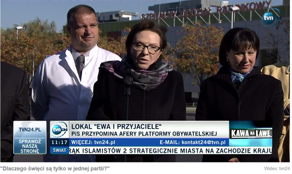 Ewuś i kumple